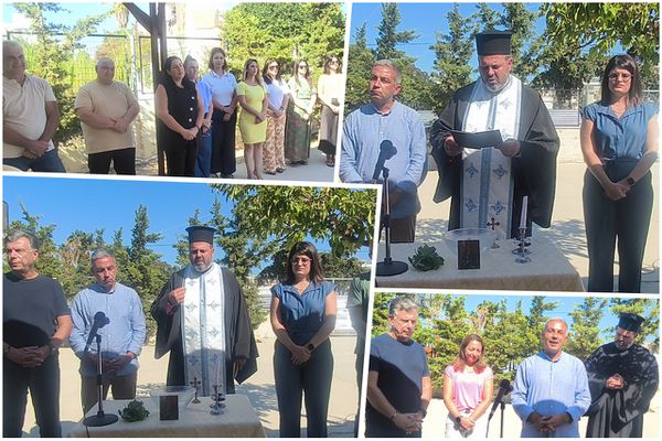 Με χαμόγελα και ευχές ο αγιασμός στο Σβουρένειο ΚΔΑΠΑμεΑ Δήμου Κω για την έναρξη της νέας σχολικής χρονιάς