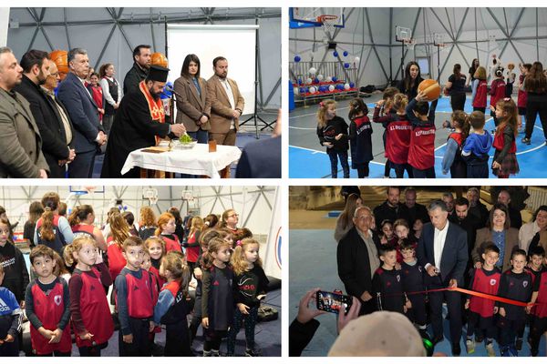 Επίσημα εγκαίνια για το "θόλο" στην Καρδάμαινα - Έρχονται 3 νέοι θόλοι σε Ζηπάρι, Κω και Κέφαλο