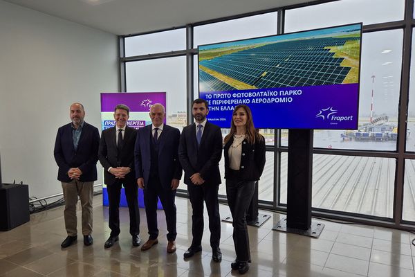 Fraport: Επενδύσεις 30 εκατ. για φωτοβολταϊκά πάρκα σε όλα τα περιφερειακά της αεροδρόμια