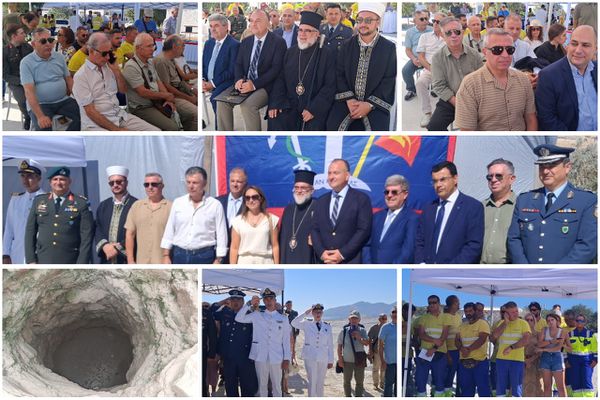 Σε κλίμα συγκίνησης η τιμητική εκδήλωση στo Γυαλί Νισύρου για το ιστορικό «Πηγάδι του Μιαούλη»