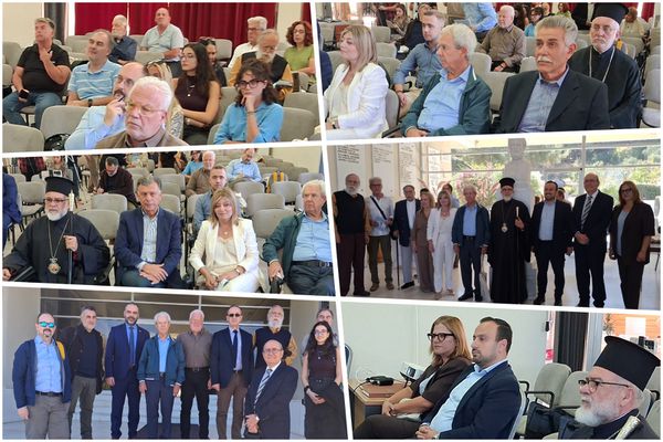 Άρχισαν στην Κω οι εργασίες για το 5ο Επιστημονικό Συμπόσιο «Ψυχοπολιτική, Βιοπολιτική & Νεκροπολιτική»