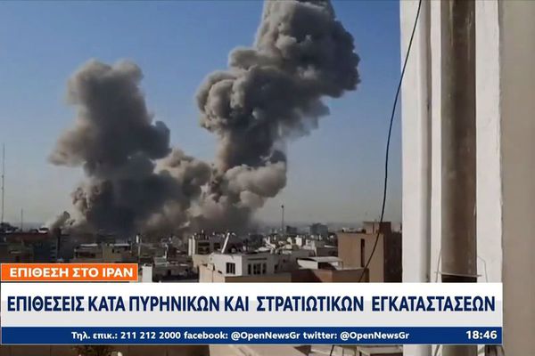 Πώς επηρεάζει την Ελλάδα ο πόλεμος στο Ιράν – Οι έμμεσες επιπτώσεις σε ενεργειακό κόστος, τουρισμό, ναυτιλία, εμπόριο