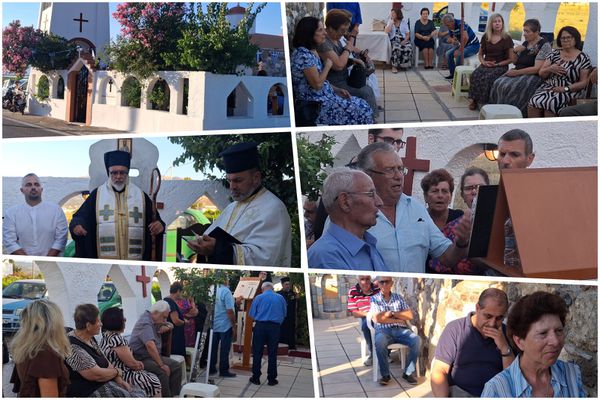 Με κατάνυξη ο εσπερινός της εορτής των Αγίων Αναργύρων στο ομώνυμο εξωκλήσι στο Τιγκάκι