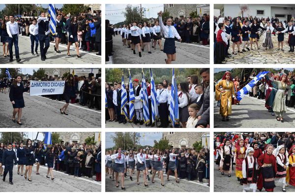 Με συγκίνηση και περηφάνια η παρέλαση στην Ευαγγελίστρια Ασφενδιού για την επέτειο της 25ης Μαρτίου