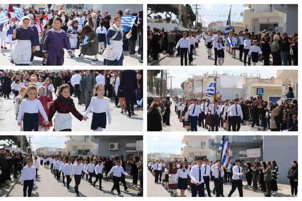 Φωτορεπορτάζ από την παρέλαση της 25ης Μαρτίου στην Κέφαλο