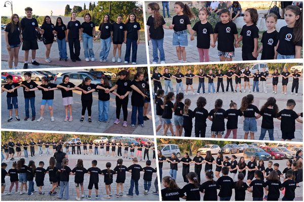 Γεμάτη χορό και κέφι η εκδήλωση του ΑΠΕΛΛΗ