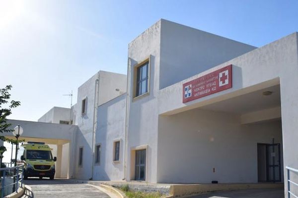 Στην "εντατική" το Κ.Υ. Αντιμάχειας - Αποχωρεί ο ιατρός Α. Μεταξάς 