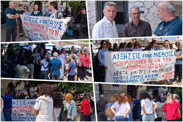 Απεργιακή συγκέντρωση των εκπαιδευτικών στο Δημαρχείο Κω: Λεφτά για μισθούς, υγεία και παιδεία. Ούτε ευρώ για τους  πολέμους τους!