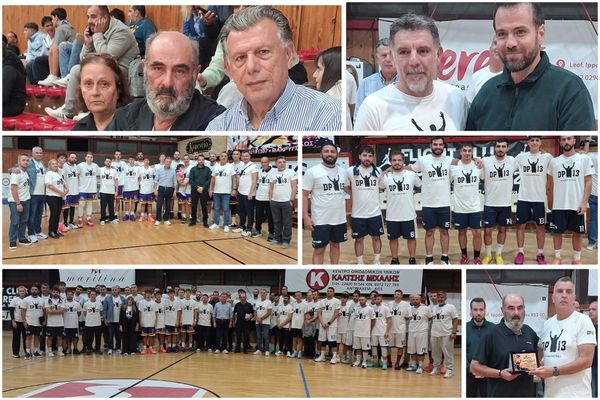 Συγκίνηση και μνήμη στο 4ο τουρνουά μπάσκετ «Δημήτρης Παππούλης»