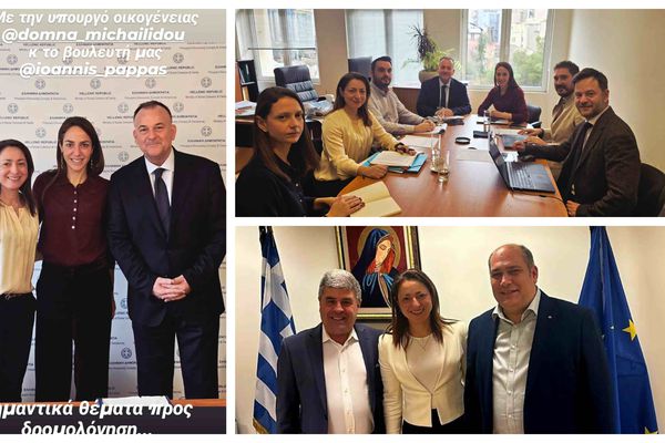 Συνάντηση της Επάρχου Ν. Σβύνου με την Υπ. Κοινωνικής Συνοχής και Οικογένειας και με το Γ.Γ. Υπ. Μετανάστευσης 