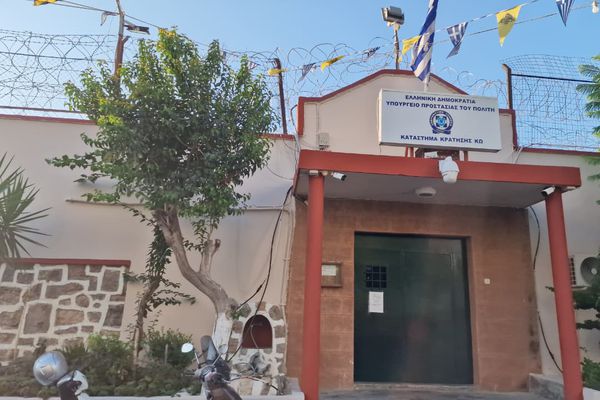 Φυλακές Κω: Εντοπίστηκαν 5 αυτοσχέδια μαχαίρια σε κελιά και συνελήφθησαν δύο άνδρες