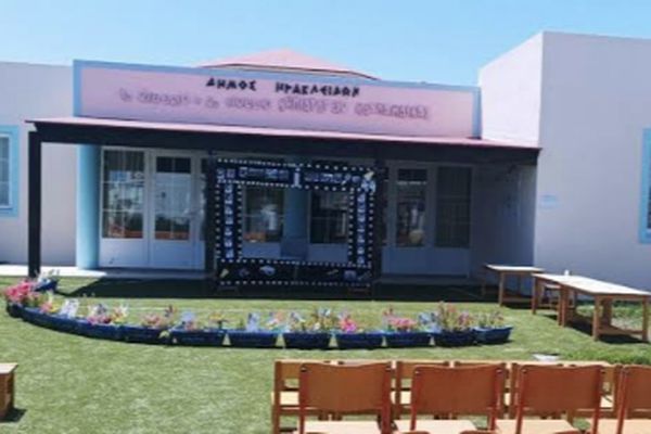 Απάντηση του Συλλόγου Διδασκόντων προς την διαμαρτυρία γονέα για τη μη συμμετοχή του 1ου Νηπιαγωγείου Καρδάμαινας στην παρέλαση της 7ης Μαρτίου