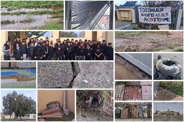 Yπό κατάληψη το ΕΠΑΛ Κω: "Κινδυνεύει η σωματική μας ακεραιότητα" λένε οι μαθητές