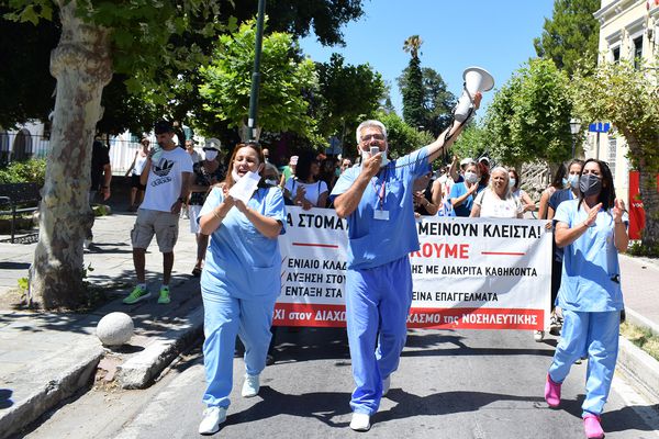 Σωματείο Εργαζομένων Νοσ/μείου Κω: Έχουμε «στεγνώσει» λόγω έλλειψης προσωπικού – Τέρμα η κοροϊδία
