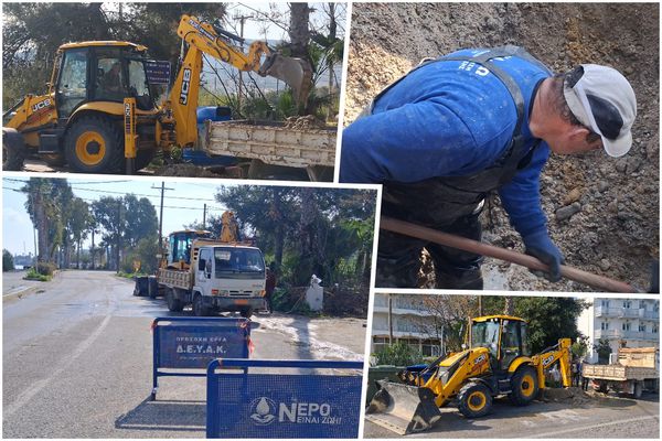 Ζημιά σε κεντρικό αγωγό ύδρευσης στο Ψαλίδι και διακοπή υδροδότησης