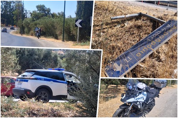 Τροχαίο στο Πυλί: Δίκυκλο εξετράπη της πορείας του και κατέληξε σε χωράφι - Στο νοσ/μείο οι επιβαίνοντες