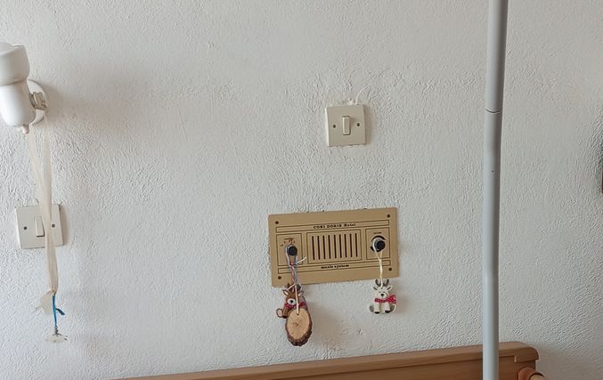 Πωλείται ηλεκτρικό κρεβάτι νοσοκομειακό