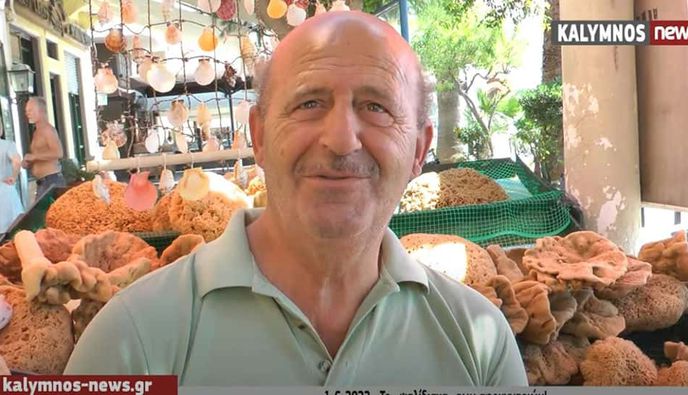 “Έφυγε” αιφνίδια από τη ζωή ο Κώστας Ζεμπιλλάς από την Κάλυμνο (65 ετών)
