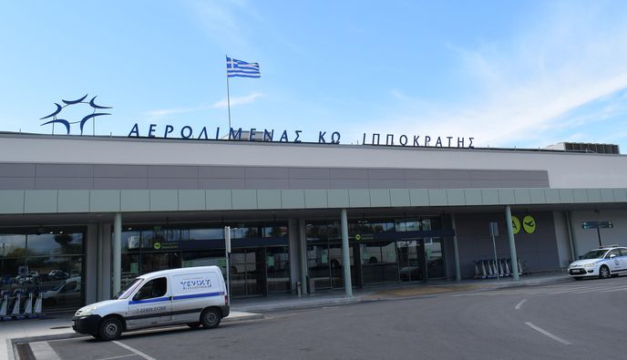 Fraport Greece: Με συμβιβασμό στα 17 εκατ. ευρώ έκλεισε η αποζημίωση από το Δημόσιο  
