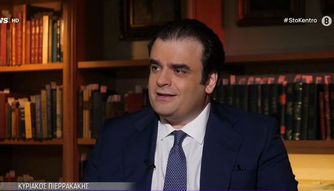 Πρόεδρος του Eurogroup αναδείχθηκε ο Υπ. Οικονομικών Κ. Πιερρακάκης - Συγχαρητήρια επιστολή από ΝΔ Κω