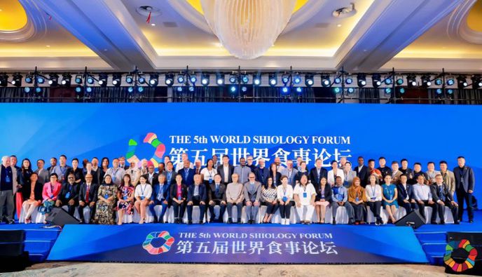 Σε παγκόσμιο συνέδριο σιολογίας στην Κίνα, παρουσιάστηκαν οι βέλτιστες πρακτικές της περιφέρειας Νοτίου Αιγαίου