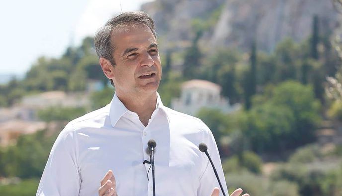 K. Μητσοτάκης για ΟΠΕΚΕΠΕ: Θα πάρουμε τα λεφτά πίσω από τους κλέφτες
