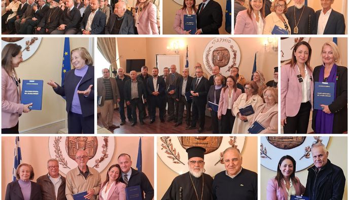 Τιμήθηκαν οι διατελέσαντες Νομαρχιακοί και Περιφερειακοί Σύμβουλοι της Κω για την προσφορά τους