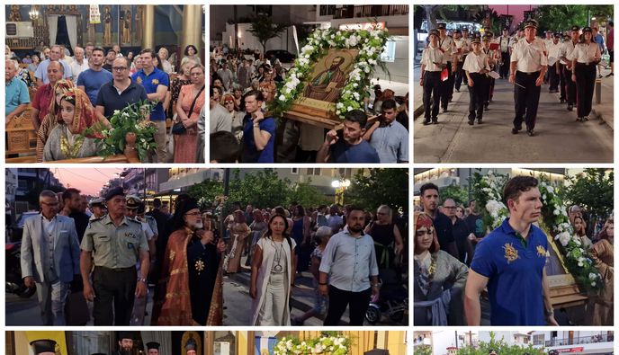 Με λαμπρότητα ο εορτασμός των Ισαποστόλων Πέτρου και Παύλου στην Κω
