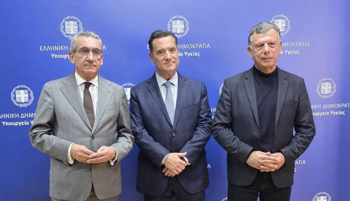 Σε συνάντηση στην Αθήνα με Γεωργιάδη – Χατζημάρκο ο Δήμαρχος Κω για το νέο νοσοκομείο