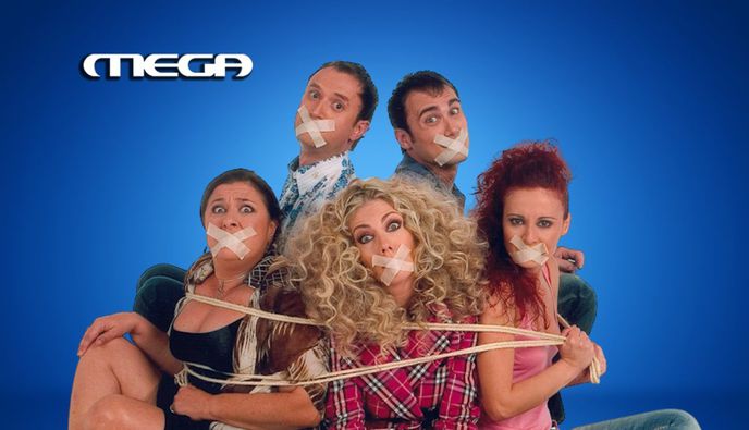 «Στο Παρά Πέντε - 20 Xρόνια Μετά»: Aνακοινώθηκε πότε θα προβληθεί το επετειακό επεισόδιο