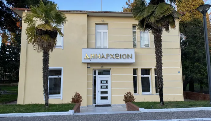 Οι Δήμοι εκπέμπουν «SOS»: Οικονομική ασφυξία και θεσμική αβεβαιότητα - Σκέψεις για συμβολικό κλείσιμο των Δήμων