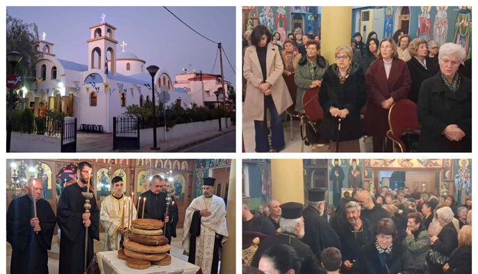 Με λαμπρότητα ο εσπερινός της εορτής του Αγίου Σπυρίδωνα στο Ζηπάρι