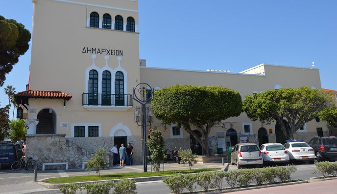 Μνημόνιο Συνεργασίας Δήμου Κω - Υπουργείου Τουρισμού για τον DMMO