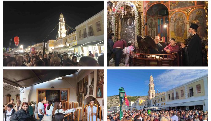 Με λαμπρότητα και χιλιάδες προσκυνητές ο εορτασμός του Αρχαγγέλου Μιχαήλ στη Σύμη