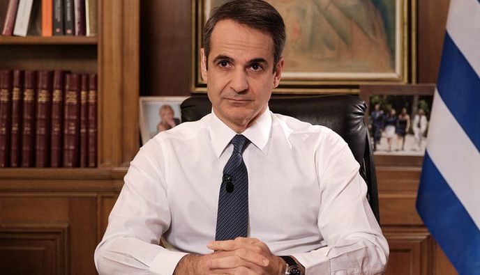 K. Μητσοτάκης: Έφτασε η ώρα να σπάσει το απόστημα του ΟΠΕΚΕΠΕ