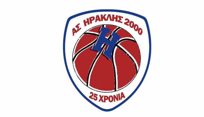 Το «επετειακό» σήμα του Ηρακλή 2000 που κλείνει 25 χρόνια