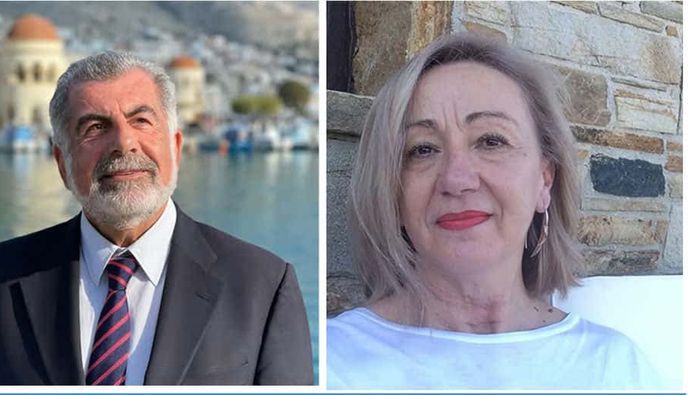 Γ. Κασσάρας - Κ. Γιαννακά: Μεταφορικό Ισοδύναμο – Η Νησιωτικότητα αντιμετωπίζεται ως κόστος από την κυβέρνηση Μητσοτάκη