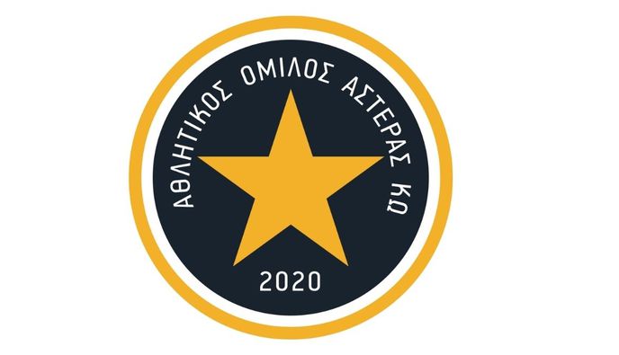 Ιδρύει γυναικείο αγωνιστικό τμήμα ο Αστέρας Κω