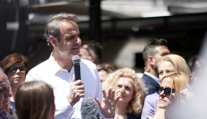 ΔΕΘ 2025: Πιο λίγος φόρος για κάθε παιδί, μειώσεις άμεσων φόρων για εισοδήματα ως 60.000 ευρώ
