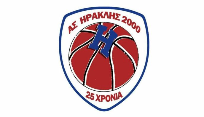 Επιστροφή του Ηρακλή 2000 στο ανδρικό πρωτάθλημα