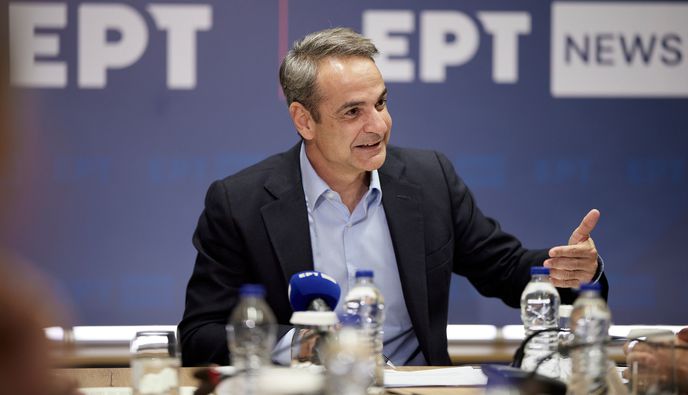 Κ. Μητσοτάκης: Έχει έρθει η ώρα για την αναθεώρηση του άρθρου για την άρση της μονιμότητας στο Δημόσιο