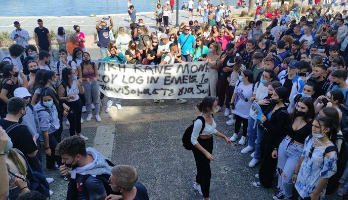 Στους δρόμους στις 6/11 μαθητές και φοιτητές – Αντιτίθενται στο Εθνικό Απολυτήριο (κινητοποίηση και στην Κω)