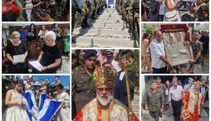 Χιλιάδες προσκυνητές και φέτος στην Παναγία Σπηλιανή στη Νίσυρο