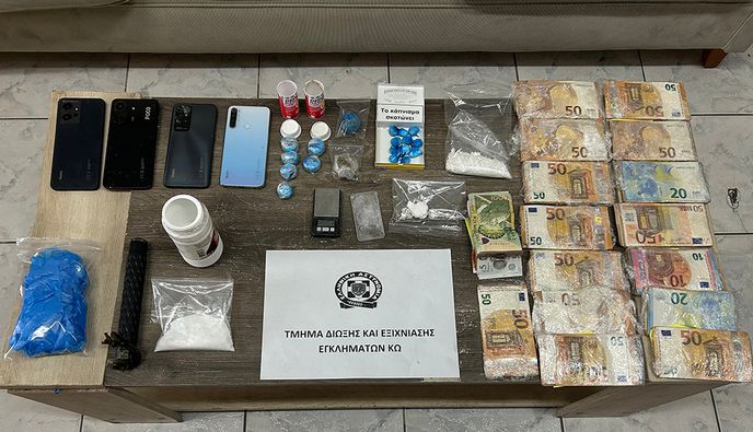 Εξαρθρώθηκε εγκληματικός βραχίονας που διακινούσε ποσότητες κοκαΐνης και κάνναβης στην Κω   