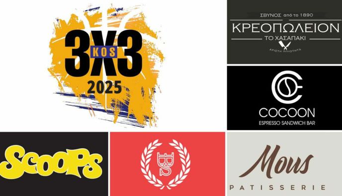 Kos 3×3 Basketball Festival: Η κατηγορία OPEN μετατρέπει το παιχνίδι σε team bonding
