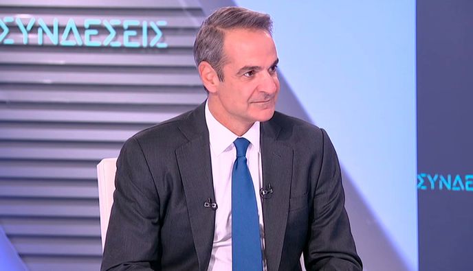 Κ. Μητσοτάκης:Θα δώσουμε πάνω από €2 δισ. τους επόμενους μήνες για τη στήριξη του εισοδήματος – Έρχεται νέο πρόγραμμα για το στεγαστικό