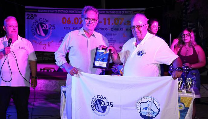ΤΟ RODOS CUP 2025 ΣΤΗ ΝΙΣΥΡΟ