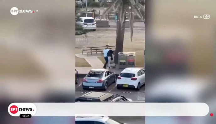 16 νεκροί από την "επίθεση μίσους" στο Σίδνεϊ – Πατέρας και γιος οι δράστες του μακελειού