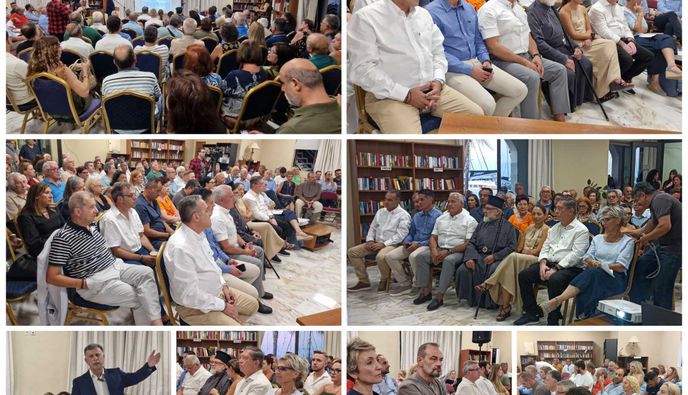 Σε κλίμα αντιπαράθεσης η συνεδρίαση για τον απολογισμό της Δημ. Αρχής
