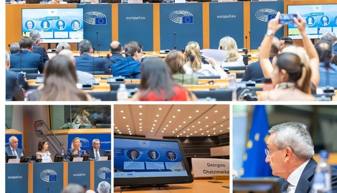 Ο Γ. Χατζημάρκος, ομιλητής στο Ευρωπαϊκό Κοινοβούλιο σε εκδήλωση αφιερωμένη στα νησιά 